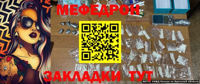 шишки Малоярославец
