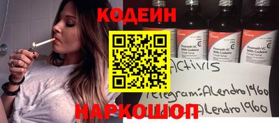 шишки Малоярославец