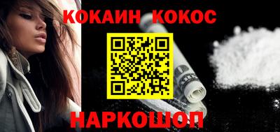 ПСИЛОЦИБИНОВЫЕ ГРИБЫ Можайск