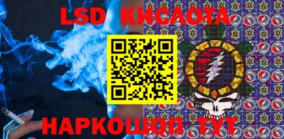 шишки Малоярославец