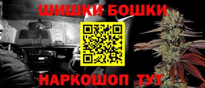 стаф Мариинск