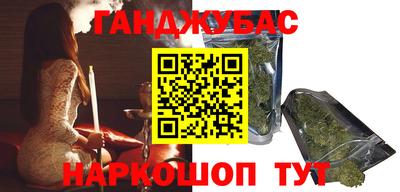 шишки Малоярославец