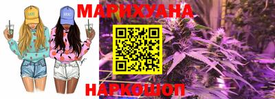 шишки Малоярославец