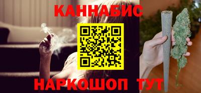 шишки Малоярославец