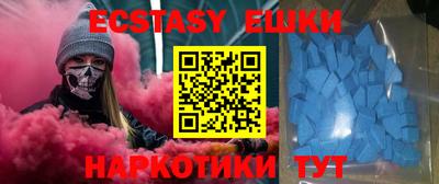 стаф Мариинск