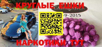 стаф Мариинск