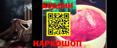 шишки Малоярославец