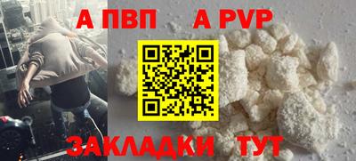 шишки Малоярославец