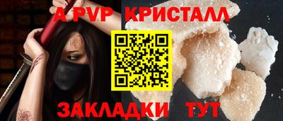 шишки Малоярославец
