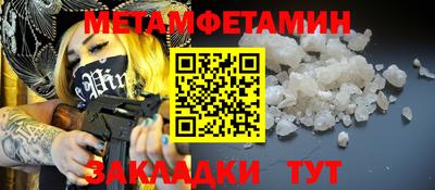 шишки Малоярославец