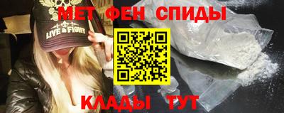 марихуана Можга