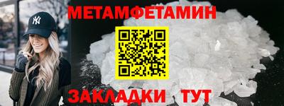 a pvp Моздок