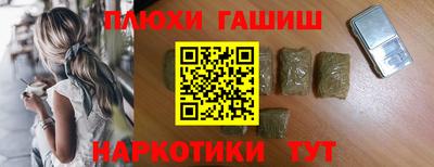 стаф Мариинск