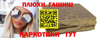 стаф Мариинск