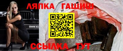 стаф Мариинск