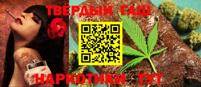 стаф Мариинск