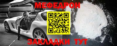 шишки Малоярославец