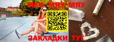 шишки Малоярославец