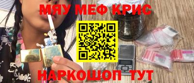 шишки Малоярославец